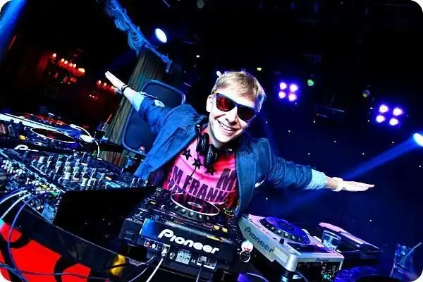 DJ - профессиональный диджей на праздник DJ