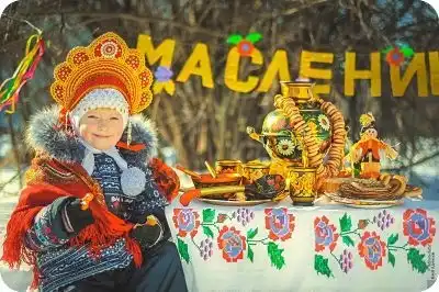 Организация Чукотской Масленицы МАСЛЕНИЦА1П23