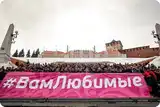 8 марта: организация музыкального флешмоба для девушек (в офисе или на улице) 8МАРТА9