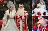 Дед Мороз и Снегурочка с поздравлением на Новый Год НГ3А19ПД31