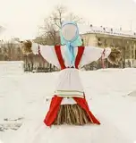 Изготовление и сжигание чучела масленицы МАСЛЕНИЦА8