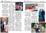 Лучший подарок на День рождения: персональный глянцевый журнал ЖУРНАЛ
