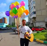 Музыкальный сюрприз на праздник с музыкантами на выбор С02ДФ15РМ23А3