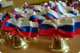 Организация выпускного вечера для детей и подростков под ключ! В1П26