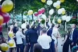 Организация выпускного вечера для детей и подростков под ключ! В1П26