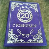 Организация целой недели сюрпризов, розыгрышей и подарков С17Р25ПД32