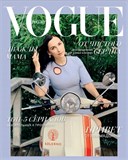 Организация целой недели сюрпризов, розыгрышей и подарков С17Р25ПД32