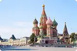 Персональный маршрут по Москве - сюрприз для путешественников С25