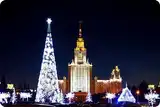 Персональный маршрут по Москве - сюрприз для путешественников С25