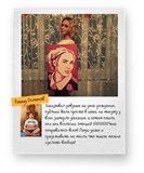 Поп-арт портрет на холсте на заказ (самый популярный подарок) С24ВМ23ПД11