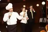 Поющие официанты Ш9