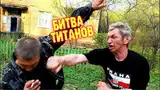 Розыгрыш - флешмоб с подставной дракой, потасовкой Р27