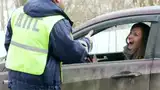 Розыгрыш с ДПС, ГИБДД "Ваши документы" ДПС