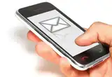 Смс-флешмоб с поздравлениями и/или звонок от ВВП СМС