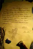 Старинное письмо с восковой печатью и поздравлением ПИСЬМО