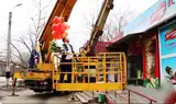 Сюрприз - доставка подарка в окно костюмированным персонажем / артистом на выбор С04Р30ЧФ11ВМ12РМ12НГ29