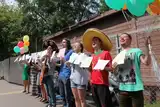 Сюрприз, поздравление с праздником онлайн (удаленно) КАРАНТИН1