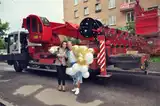 Сюрприз, поздравление с праздником онлайн (удаленно) КАРАНТИН1