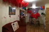 Сюрприз, поздравление с праздником онлайн (удаленно) КАРАНТИН1