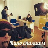 Услуги видео-оператора (монтаж ролика, видео-поздравление) С09Х19ЧФ16ДФ11ВМ19В8А15ПД17НГ25