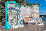 Фотозона в аренду на Ваше мероприятие ФОТОЗОНА