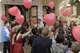 Церемония регистрации вашей влюбленности на 14 Февраля ЧФ8