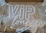 Неоновая надпись VIP lounge 40 на 30 см НЕОН 1