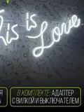 Неоновая надпись THIS IS LOVE 56 на 22 см НЕОН4
