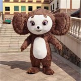 Костюм Ушастика в аренду УШАСТИК