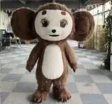 Костюм Ушастика в аренду УШАСТИКВАРЕНДУ