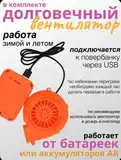 Костюм ростовой Крысы в аренду КРЫСАВАРЕНДУ