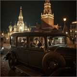 VIP квест-путешествие по Москве vip-marshrut